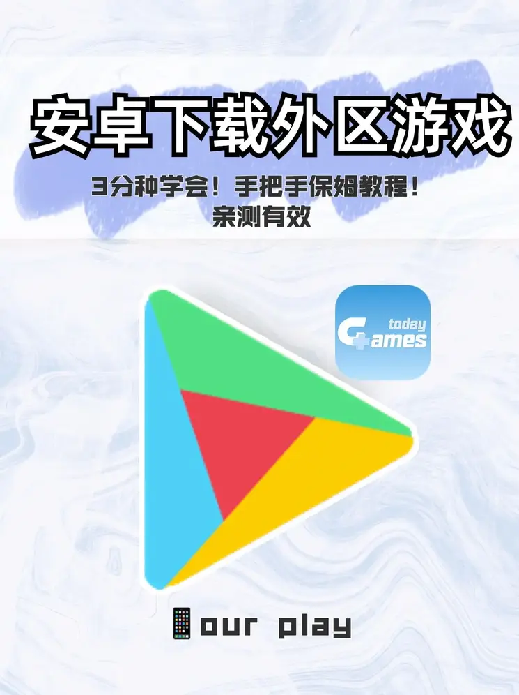 爱体育app官网登录入口截图0